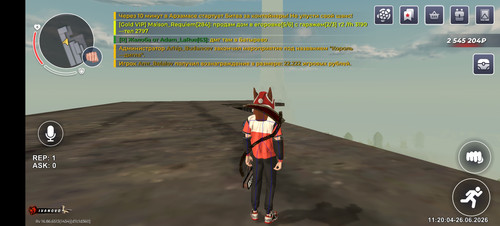 Screenshot 20260626 112004 com.launcher.brgame.jpg