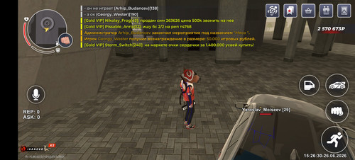 Screenshot 20260626 152630 com.launcher.brgame.jpg