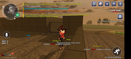 Screenshot 20260626 215812 com.launcher.brgame.jpg