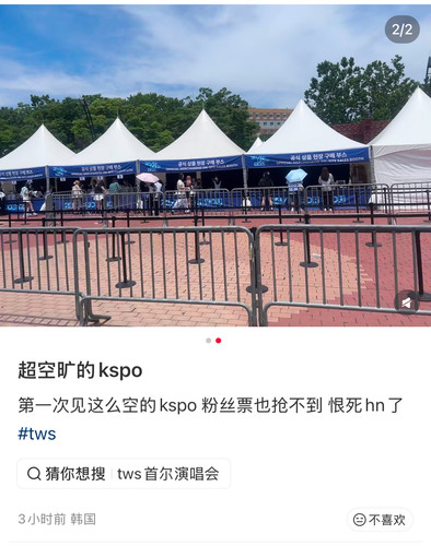 IMG 1970.jpg