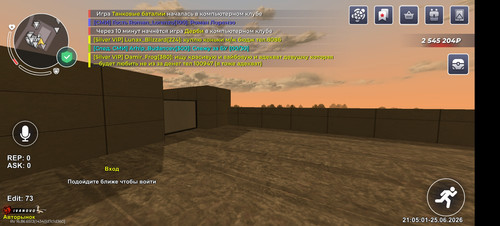 Screenshot 20260625 210502 com.launcher.brgame.jpg