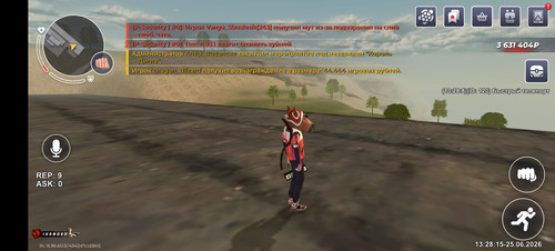 Screenshot 20260625 132816 com.launcher.brgame.jpg
