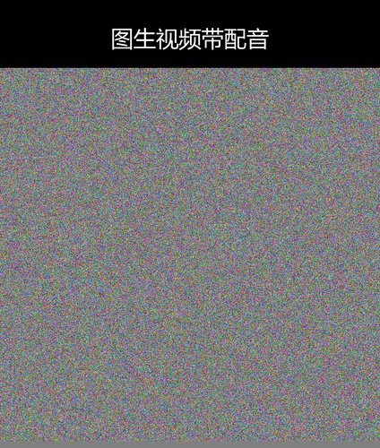 upload temp 35465.png