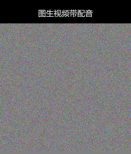 upload temp 9393.png