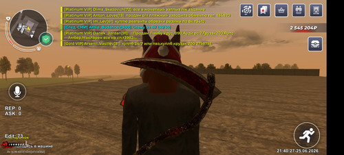 Screenshot 20260625 214028 com.launcher.brgame.jpg