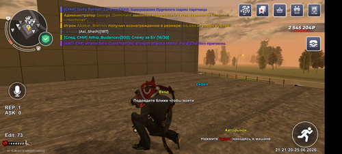 Screenshot 20260625 212121 com.launcher.brgame.jpg