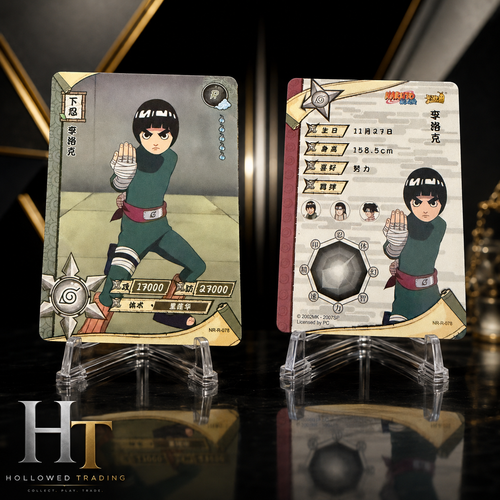 card 032.png