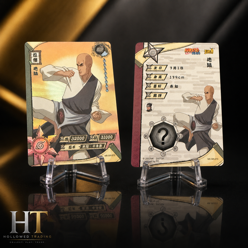 card 031.png