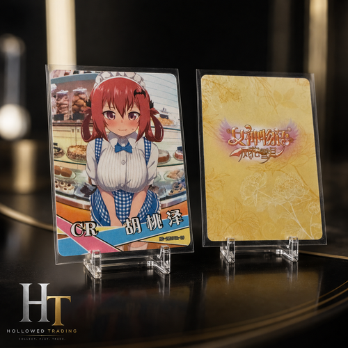 card 020.png