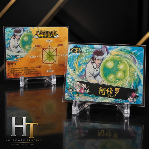 card 018.png