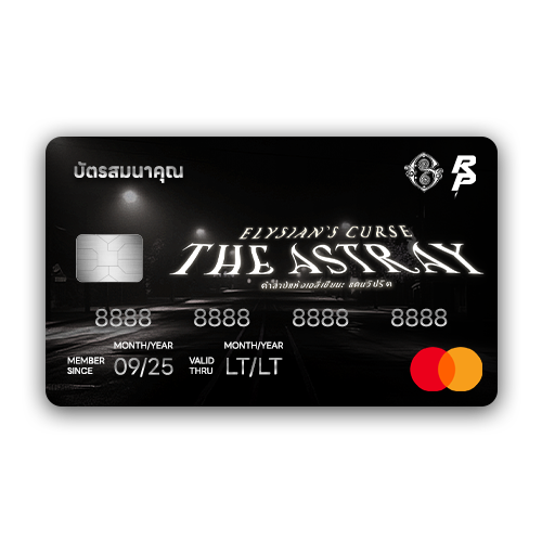 The Astray Card.png