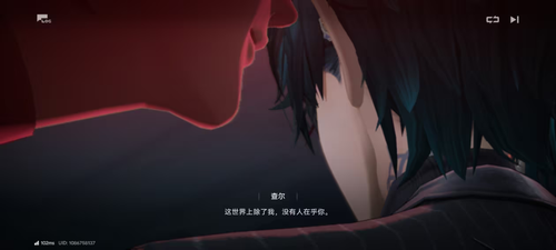 IMG 1895.png