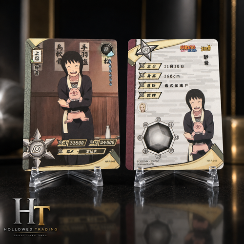 card 033.png