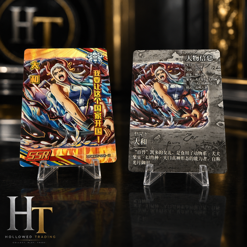 card 034.png