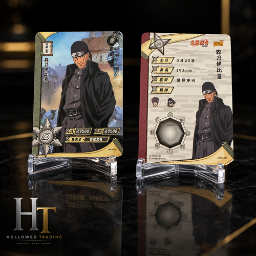 card 039.png