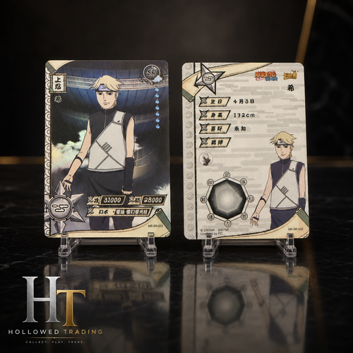 card 041.png