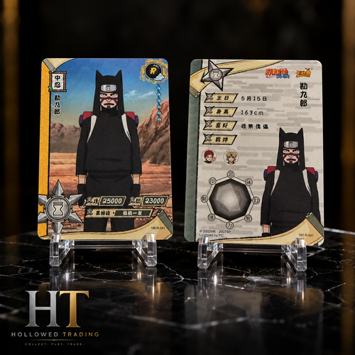 card 036.png