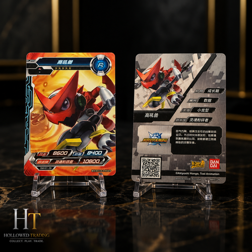 card 046.png