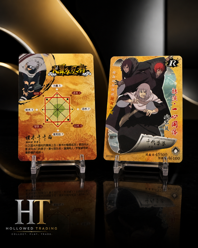card 061.png