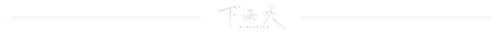 img.heliar.top 1781365237805 1781365217745.png