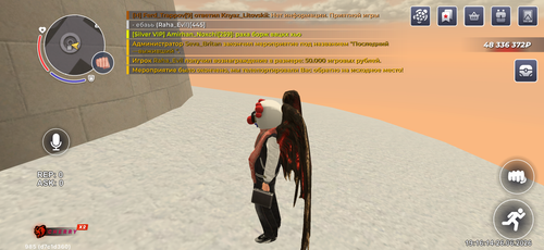 IMG 2810.png