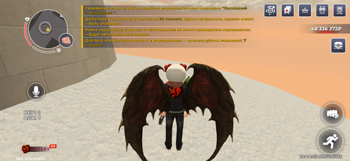 IMG 2808.png