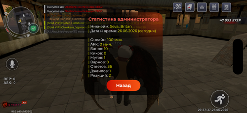 IMG 2816.png