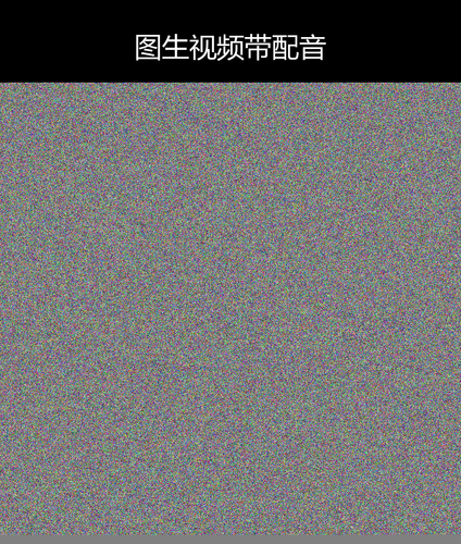 upload temp 24445.png
