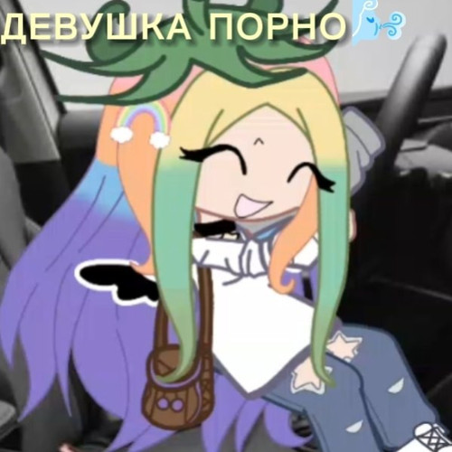 source.jpg