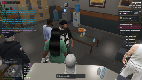 Grand Theft Auto V Screenshot 2026.06.27 15.10.13.49.png