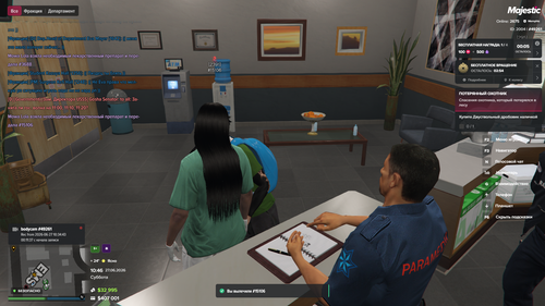 Grand Theft Auto V Screenshot 2026.06.27 14.46.31.88.png