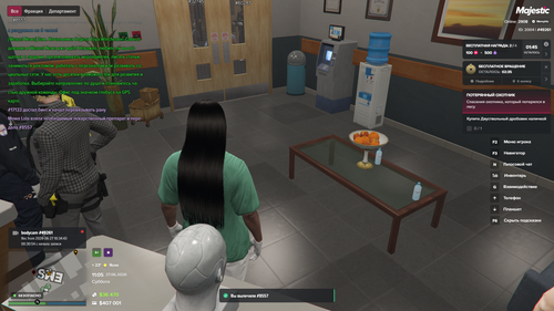 Grand Theft Auto V Screenshot 2026.06.27 15.05.58.37.png
