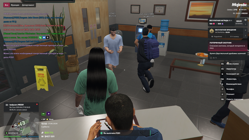 Grand Theft Auto V Screenshot 2026.06.27 14.50.17.63.png