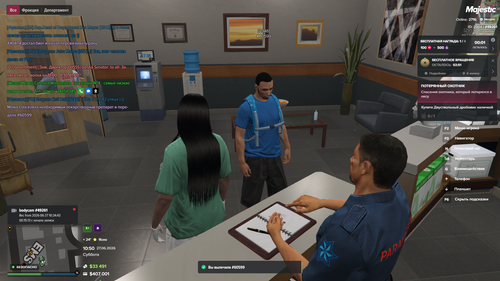 Grand Theft Auto V Screenshot 2026.06.27 14.50.09.76.png
