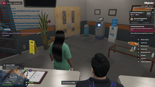 Grand Theft Auto V Screenshot 2026.06.27 14.44.17.86.png