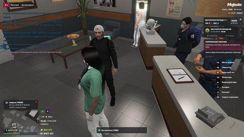 Grand Theft Auto V Screenshot 2026.06.27 14.46.07.40.png