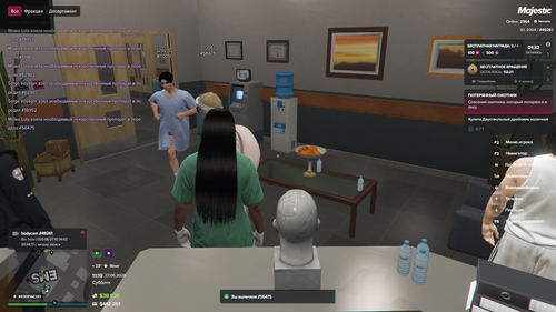 Grand Theft Auto V Screenshot 2026.06.27 15.19.27.45.png