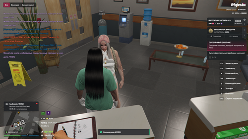 Grand Theft Auto V Screenshot 2026.06.27 14.50.44.81.png