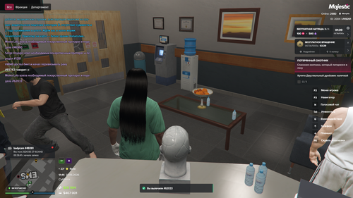 Grand Theft Auto V Screenshot 2026.06.27 15.11.48.56.png