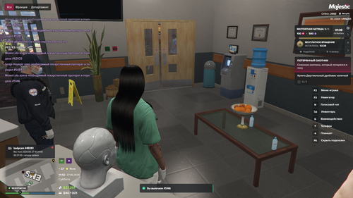 Grand Theft Auto V Screenshot 2026.06.27 15.12.50.17.png