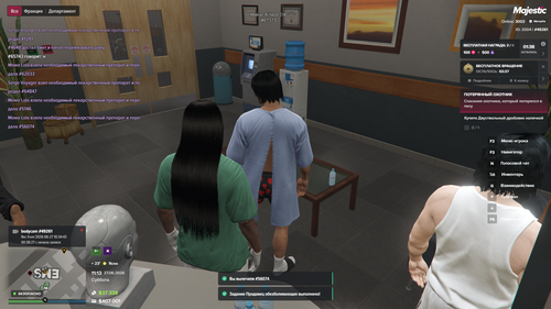 Grand Theft Auto V Screenshot 2026.06.27 15.13.34.61.png