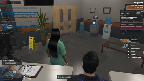 Grand Theft Auto V Screenshot 2026.06.27 14.44.31.13.png