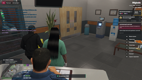 Grand Theft Auto V Screenshot 2026.06.27 14.48.37.23.png