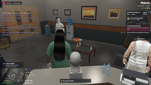Grand Theft Auto V Screenshot 2026.06.27 15.18.55.87.png