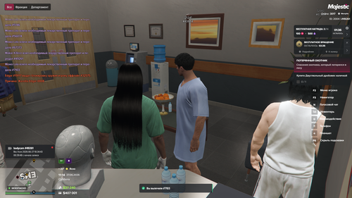 Grand Theft Auto V Screenshot 2026.06.27 15.14.56.66.png