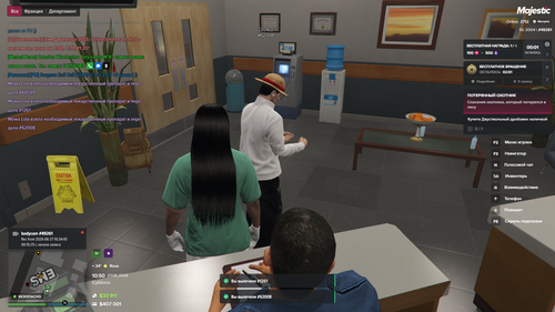 Grand Theft Auto V Screenshot 2026.06.27 14.50.21.83.png