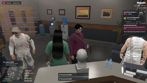 Grand Theft Auto V Screenshot 2026.06.27 15.19.31.41.png