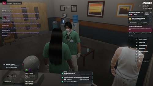 Grand Theft Auto V Screenshot 2026.06.27 15.13.38.26.png