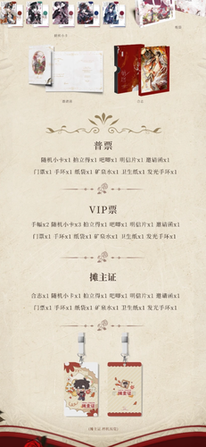 IMG 5428.png
