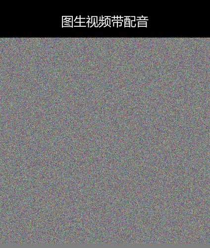 upload temp 269.png